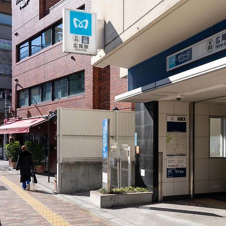 도쿄 Rej Reflet Ebisu 아파트 외부 사진