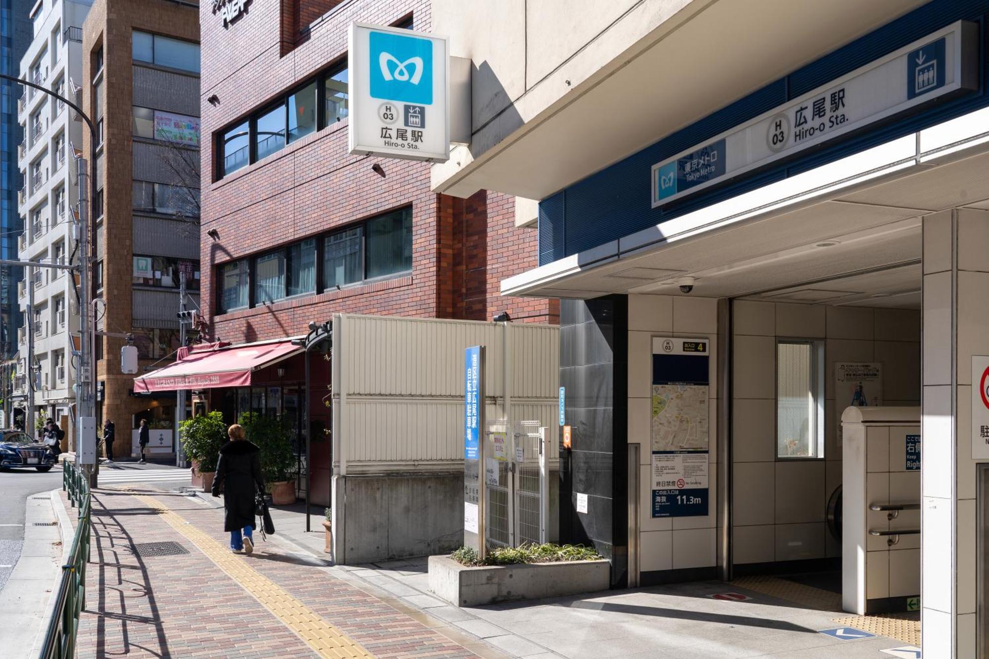 도쿄 Rej Reflet Ebisu 아파트 외부 사진