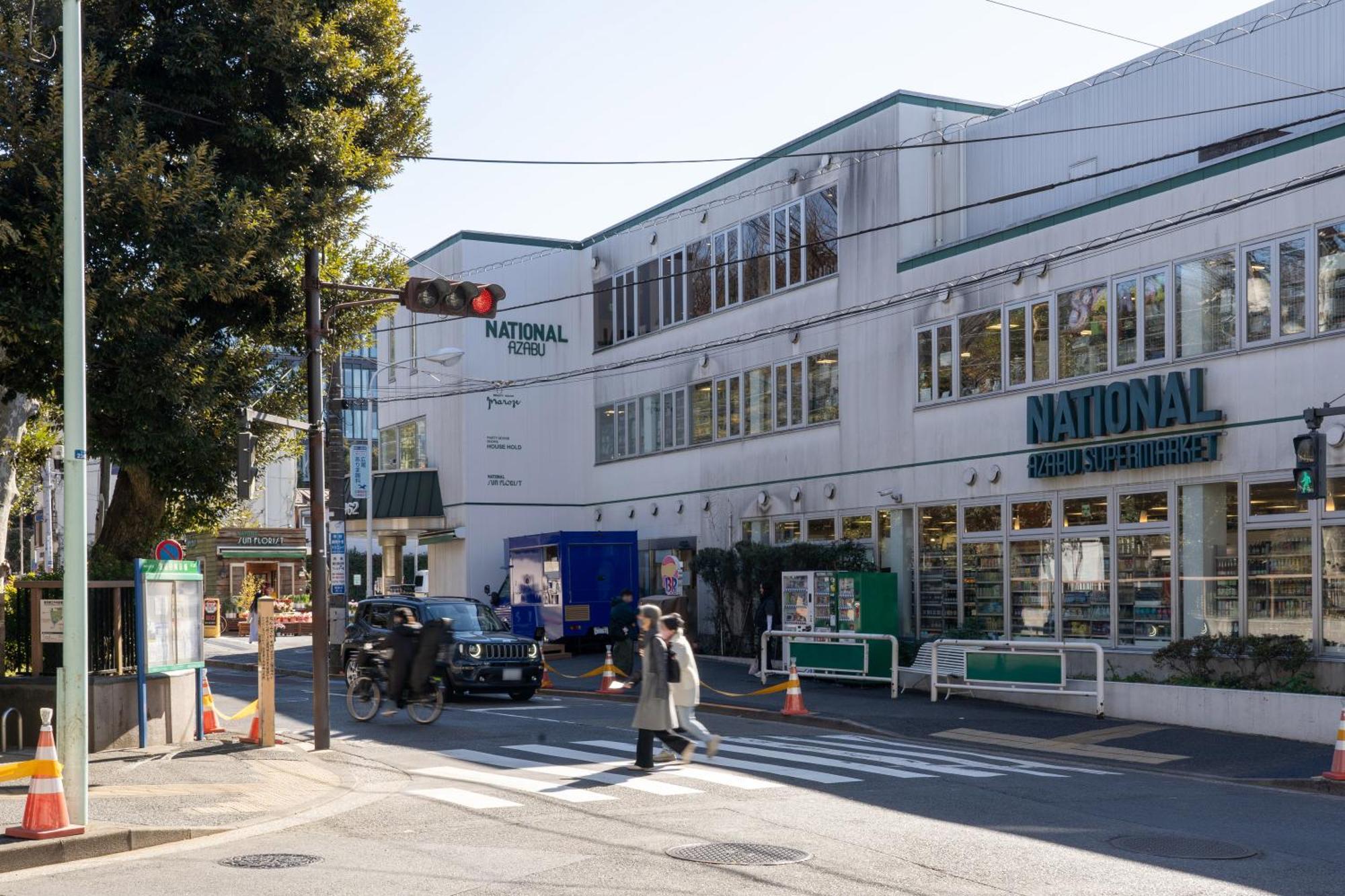 도쿄 Rej Reflet Ebisu 아파트 외부 사진