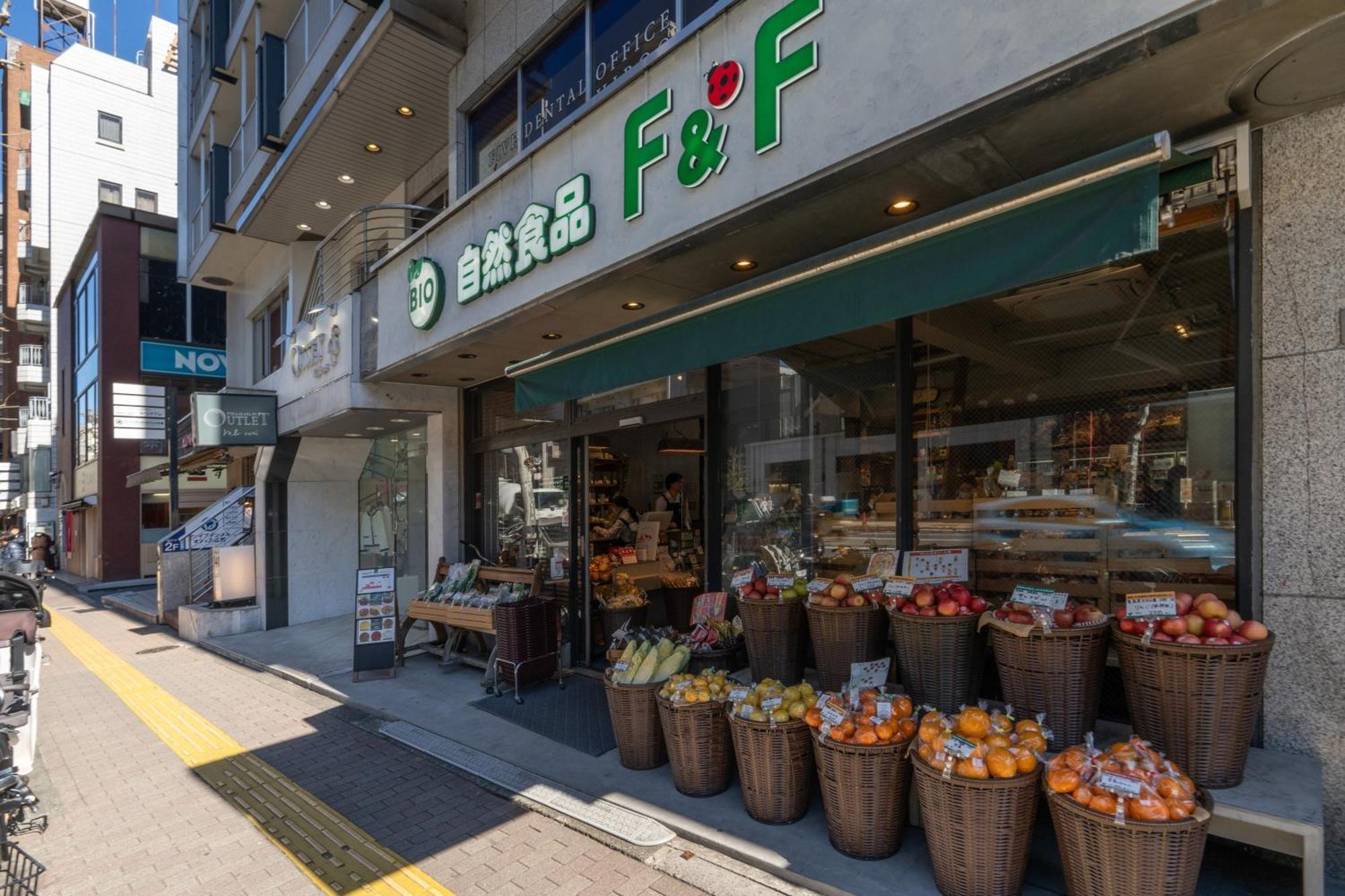 도쿄 Rej Reflet Ebisu 아파트 외부 사진