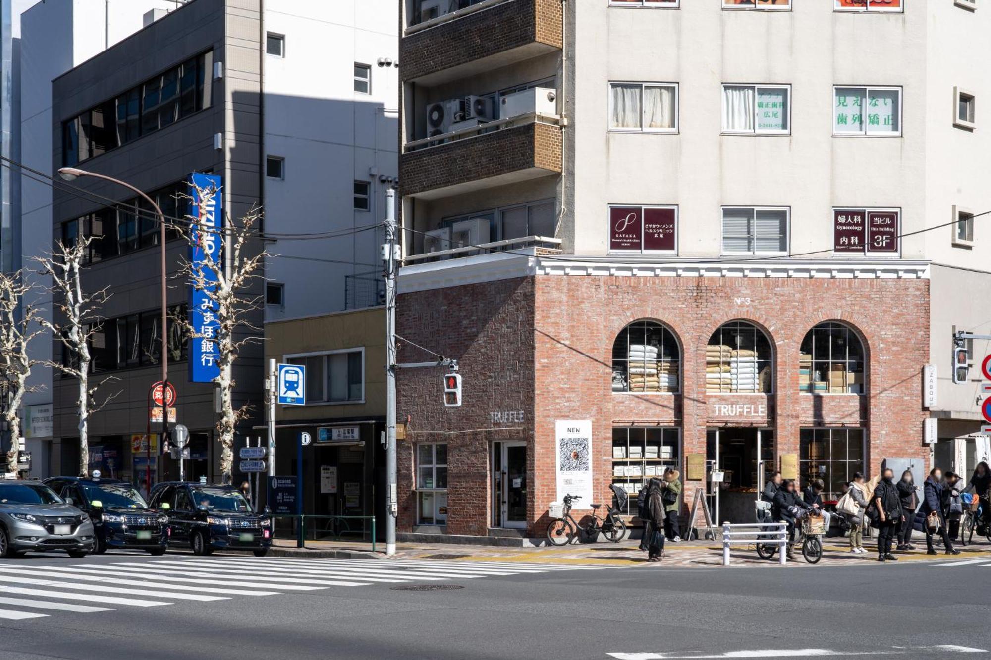 도쿄 Rej Reflet Ebisu 아파트 외부 사진
